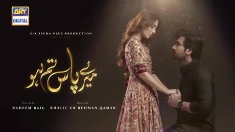 Meray Pas Tum Ho Episode 1|Ayeza Khan| Humayun Saeed |Adnan Siddiqui
