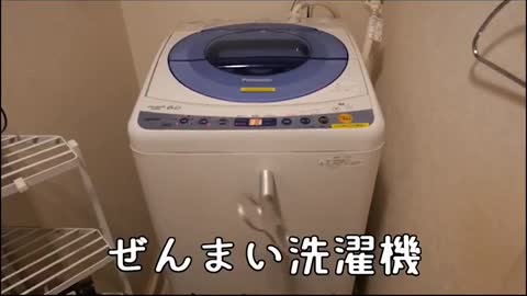 Osaka netizens' self-made magnetic self winding can turn all electrical applianc