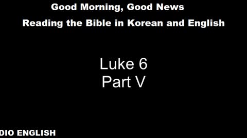 Radio English | Luke 7 | Part IV