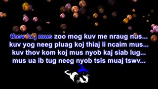 kbkaraokeking Sawv Lig Thov Koj Mus Zoo Karaoke hmong