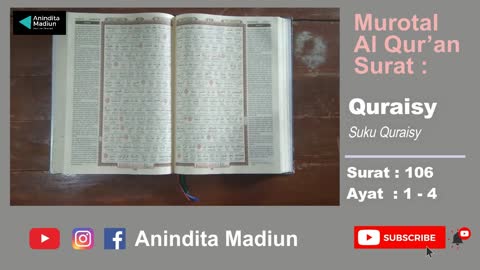 Al-Qur'an Surat 106 Quraisy قُرَيْشٍ = Suku Quraisy | Murotal Al Qur’an | Qori’ Salah Al-Musali