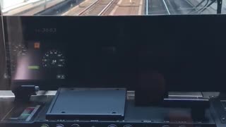 Japan train speed
