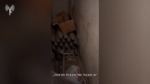 Forças israelenses encontram esconderijo de morteiros em creche em Gaza; vídeo