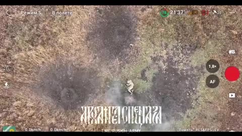 🎯 Ukraine Russia War | Multiple FPV Drone Drops on Ukrainian Soldier | RCF