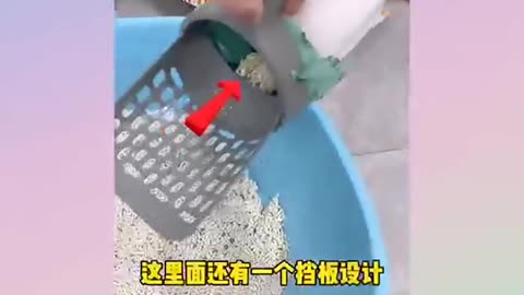 Cat Litter Shovel Scoop Filter Clean Toilet Garbage Picker