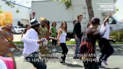 샤키라 월드컵 응원가- Shakira - Waka Waka (This Time for Africa)