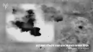 🚀🇮🇱 Israel War | Overnight Bombing of Gaza, Taking Down Hamas HQs | RCF