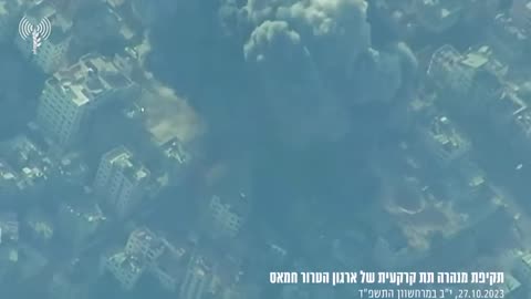 💥 Israel War: Precision Strike on Hamas Tunnels | RCF