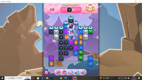 Candy Crush Saga Record (Level 92)