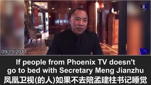 Most of Phoenix TV staff are Chinese Communist Party's intelligence agent