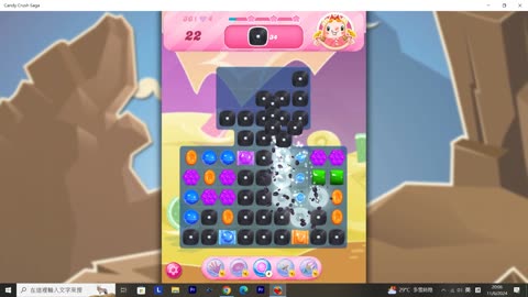 Candy Crush Saga Record (Level 36)