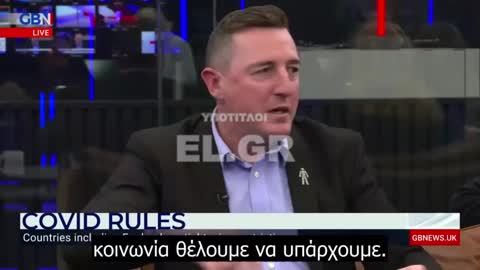 Ότι έγινε με την πανδημία οπλοστάσιο στα χέρια των κυβερνήσεων για το μέλλον