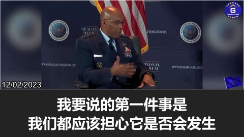 Gen. Charles Q. Brown, Jr.: We all should be worried about if the PRC will take Taiwan by force
