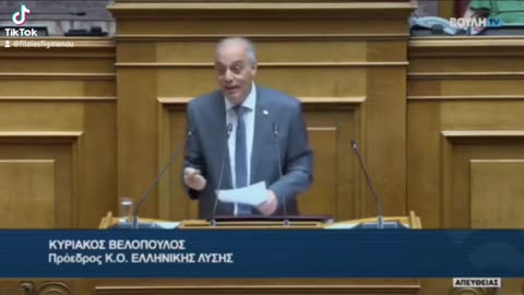 Ο Διωγμός τής Ιεράς Μονής Εσφιγμένου στην Βουλή των Ελλήνων εκ μέρους του προέδρου του κόμματος