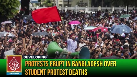 Protests Erupt in Bangladesh Over Student Protest Deaths | AljazairNews