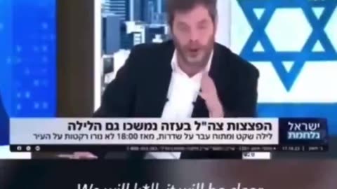 Channel 14 Israeli TV Anchor says: