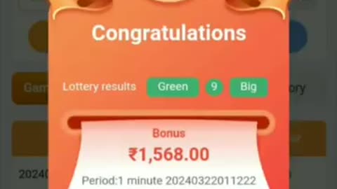 TC lottery / Big profit