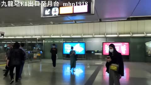 九龍站E1出口至月台 Kowloon Station Exit E1 to platform, mhp1918, Nov 2021 #九龍站 #東涌綫 #Elements商場 #荃灣綫