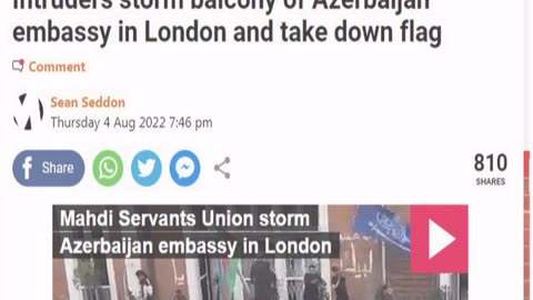 Britain 2019: Shia Muslim smashes up Sunni Muslim Mosque!