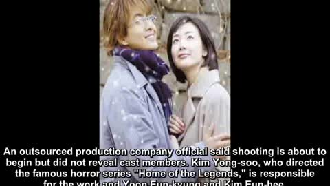 'Winter Sonata' sequel in the making