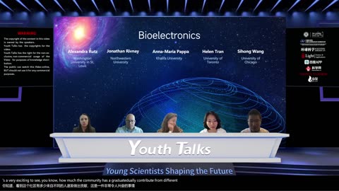 icanX Youth Talks Vol.30 Bioelectronics 2023