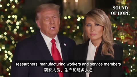 The Christmas message from President Trump and First Lady. Every American should see it.