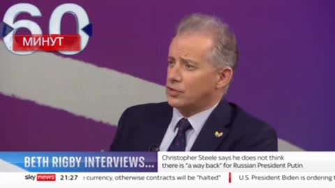 Christopher Steele, ex-MI6, says Putin could be assassinated... (in his wet dreams)