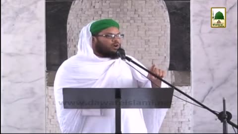 Sunnah Inspired Speech in English Language - Salah - Ep#202