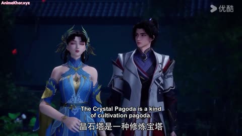 The Proud Emperor of Eternity Wangu Kuang Di Episode 11 Subtitle