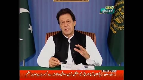 LIVE rewind | Imran khan elected prime minister of Pakistan