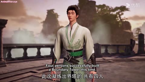 The Proud Emperor of Eternity Wangu Kuang Di Episode 12 Subtitle