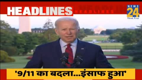 10 AM News Headlines - Hindi News - Latest News -