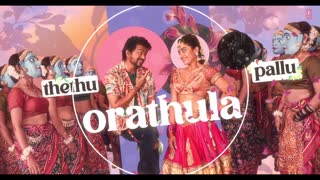 Ranjithame - Varisu Lyric Song (Tamil) | Thalapathy Vijay | Rashmika | Vamshi Paidipally | Thaman S