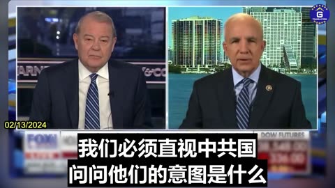 Rep. Carlos Gimenez Calls for Immediate Decoupling from the Communist China