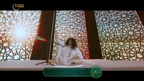 Saleh Alaa by Panther Tyres - Abida Parveen Naat - Armaghan Shahid & Sajid Ali – Full Naat