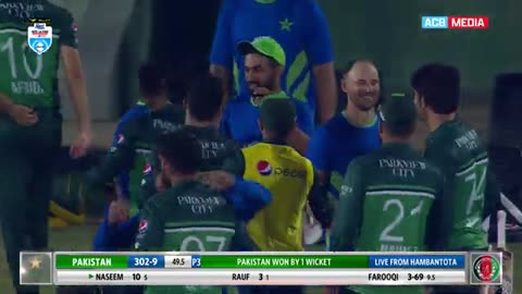 Pak Afghanistan cricket match odi 2nd match win by Pakistan