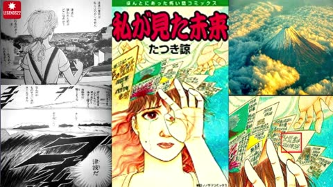 En 1999 una dibujante de manga escribió 15 sueños proféticos , ya se han cumplido 12