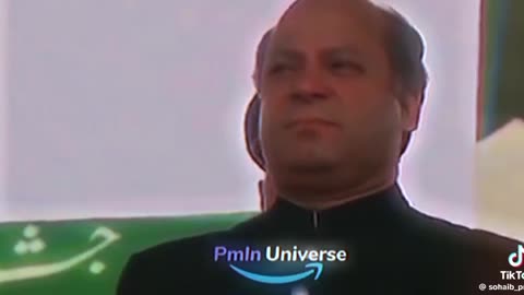 Prime minister of Pakistan