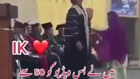 Amazing Short of Imran Khan as a Chief Guest in University Award Ceremony