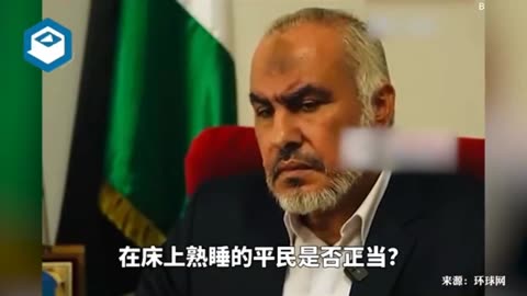 Why kill civilians? A Hamas spokesman demanded that this interview be stopped