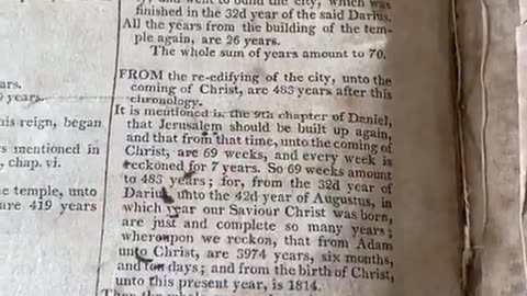 Old Bible confirms that in 2024