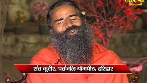 Lose 20 kg in 15 days by Swami Ramdev15 दिनों में करें 20 किलो वजन कम