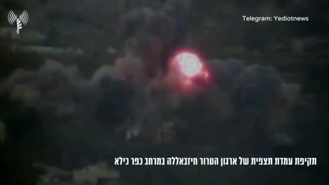 #ANTHONYEVERSON || #AmirTsarfati: #Strikes #Hezbollah: #AerialAssault #SouthernLebanon #shorts