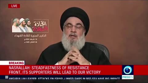 ►🚨▶◾️🇮🇱⚔️🇵🇸 Press TV: Hezbollah Leader Nasrallah