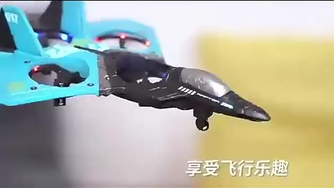 Jet Airplane Drones