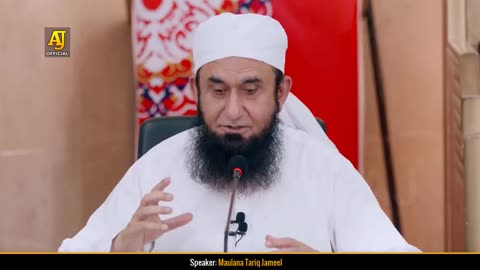 Molana Tariq Jameel Latest Bayan The Reality of Paradise | Jannat ul Firdous