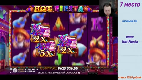 ЗАНОСЫ НЕДЕЛИ.ТОП 10 больших выигрышей от x1000