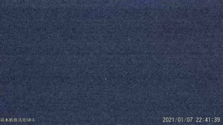 Bright meteor over Odessa UA