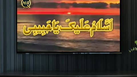 Nasheed New video short clip by Qari Haris Raza Qadri || @@harisrazaqadri