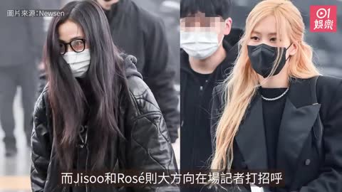 BLACKPINK香港演唱會｜Jennie包到實出發 Jisoo、Rosé拖手好心情